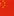 China logo