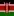Kiswahili flag